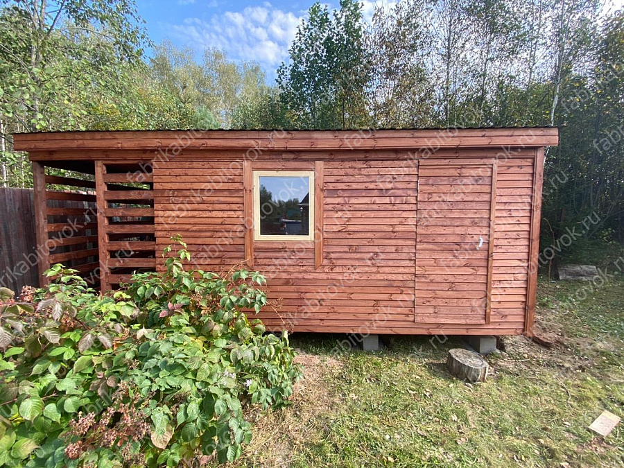 Фото 1
